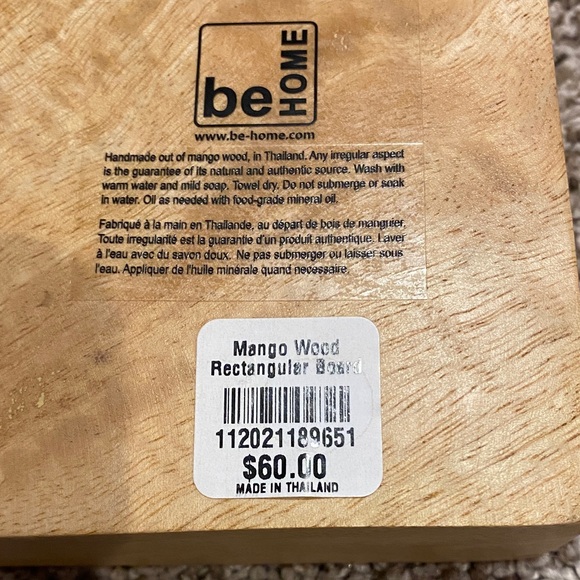 Wood Cutting Board - Picture 3 of 3